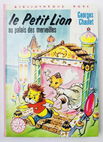 , .: Le Petit Lion au Palais des Merveilles (    )