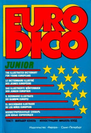 , : EURODICO Junior.     