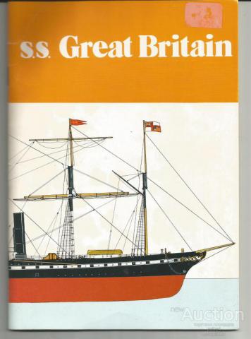 [ ]:  "Great Britain"