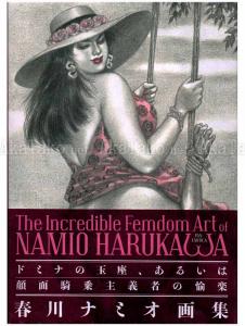 Harukawa, Namio: The Incredible Femdom Art of Namio Harukawa