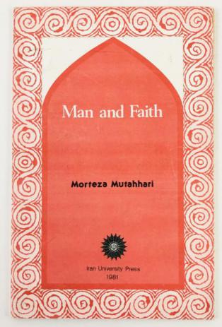, .: Man and Faith (  )