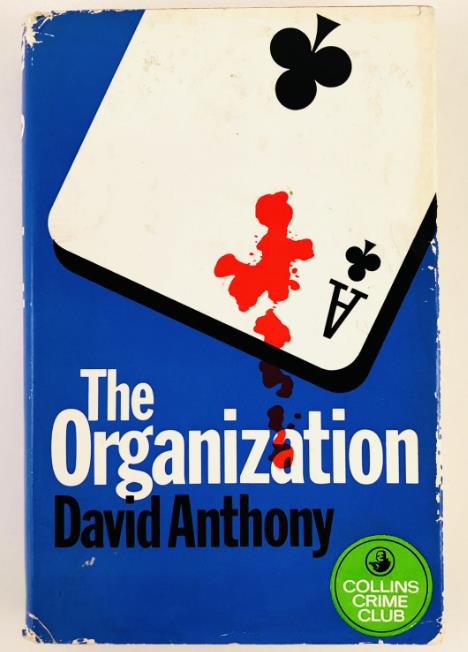 , .: The Organization ()