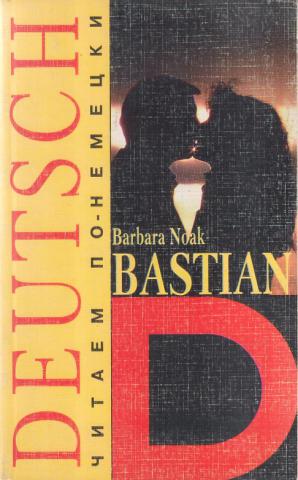 , .: Bastian.    . . 