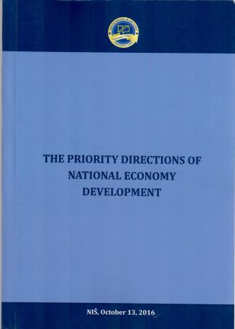 . Djurovic Todorovic, Jadranka; Radosavljevic, Marija: The priority directions of national economy development