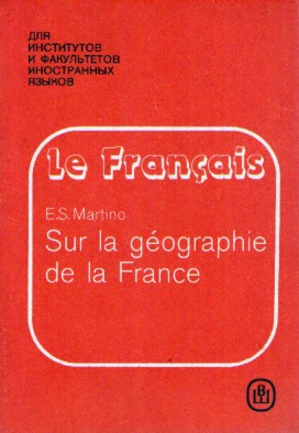 , ..: Sur La geographie de la France.    