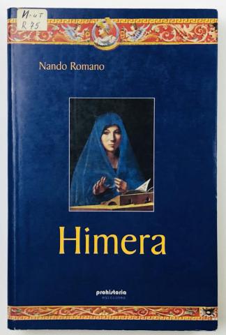 , .: Himera ()