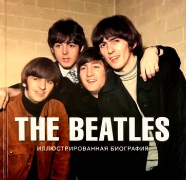 , .; , .; , .  .: The Beatles.  