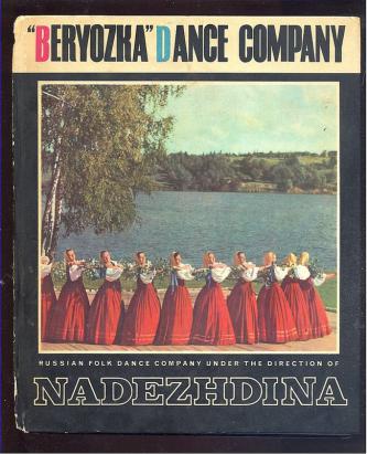 Chizhova, A.: "Beryozka" dance company