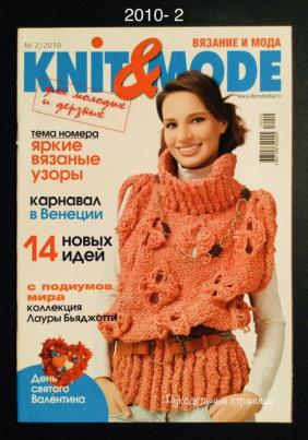  "Knit & mode"