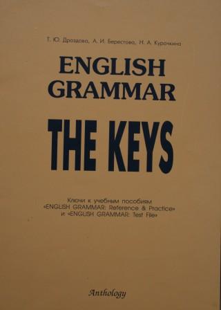 , ..; , ..; , ..: The Keys.    