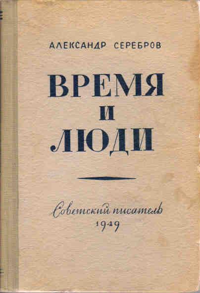 , :   . . 1898- 1905