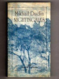 , : Nightingales