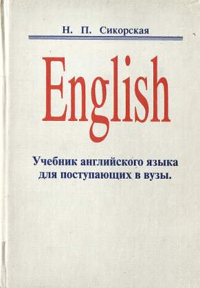 , ..: English       