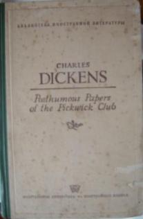 Dickens, Charles: Posthumous papers of the Pickwick Club/   