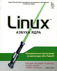 ,  ; , ; , : Linux.  