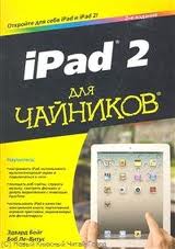 , ; -, : iPad 2  