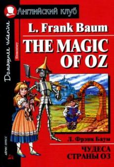 ,  : The Magic of Oz /   