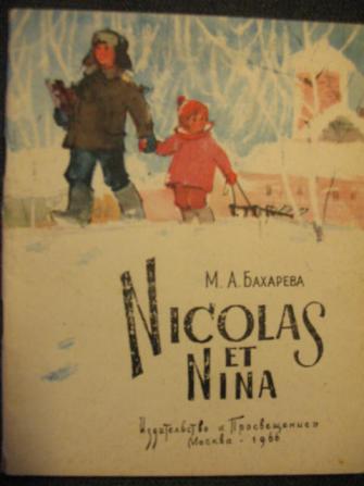 , ..: Nicolas et Nina