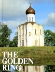 Kudriavtsev, Fiodor: The Golden Ring /  . 