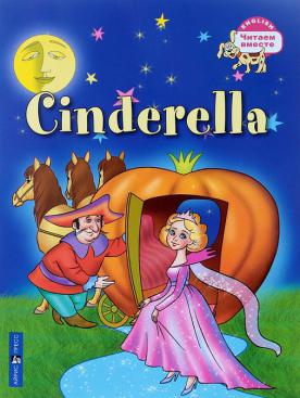 [ ]:  / Cinderella