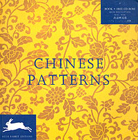 [ ]: Chinese patterns (   ) (+CD-ROM)