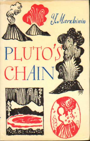 Markhinin, Y.: Pluto's Chain