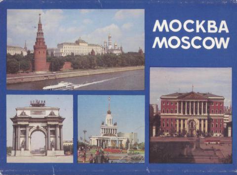 [ ]: . Moscow.   18  