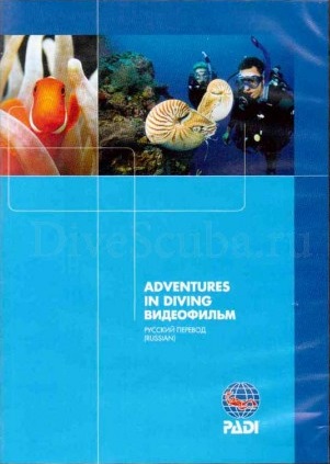 . , : Adventures in Diving.  PADI   