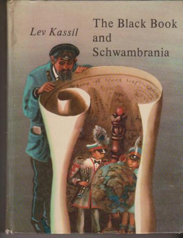 , : The Black Book and Schwambrania.   . 