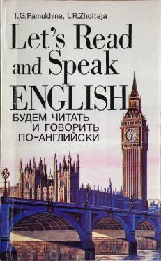 , ..; , ..: Let's Read and Speak English /     -