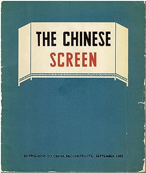 Tien, Tien; Chang, Shui-Cheng:   The Chinese Screen