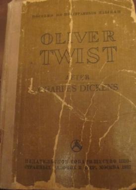 Dickens, Charles: Oliver Twist