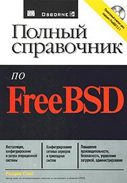 , :    FreeBSD