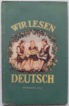 , ..: Wir lesen Deutsch
