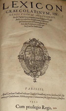 Tusanus, Jacobus: Lexicon Graecolatinum