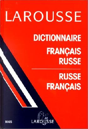 Pauliat, P.: Larousse Dictionnaire Francais-Russe, Russe-Francais. c-, -c 