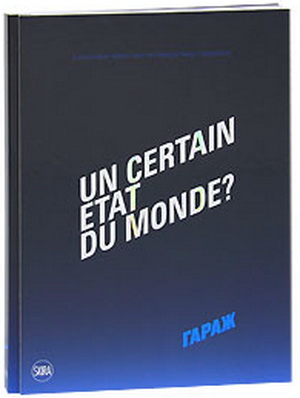 . , : Un Certain Etat du Monde? A Certain State of the World?   ?