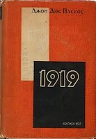  , : 1919