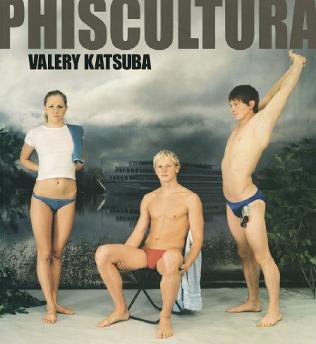 Katsuba (), Valery (): Phiscultura
