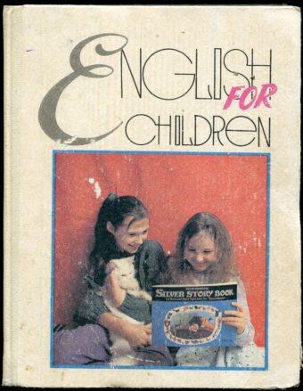 , ..; , ..; , ..: English for Children.     