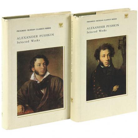 Pushkin, Alexander: Selected Works in Two Volumes