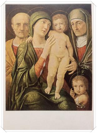 Mantegna, Andrea: Heilige Familie:  