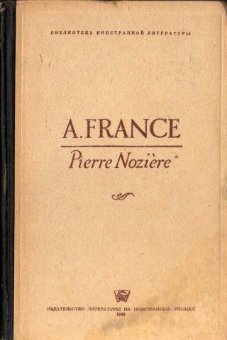France, Anatole: Pierre Noziere