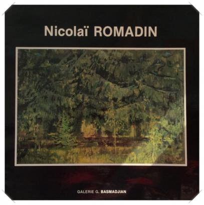 Romadin, Nikolai: Peintures:   (8-25  1986 .)