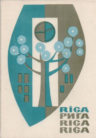 [ ]: . Riga. 16 
