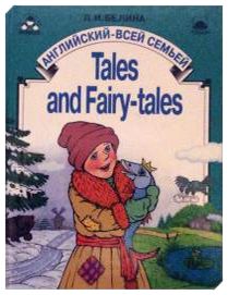 , ..: Tales and Fairy-tales
