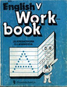 English workbook 5. Work book l. n.Vereshchagina 3 класс с. 6-7. Учебник английского синий робот.