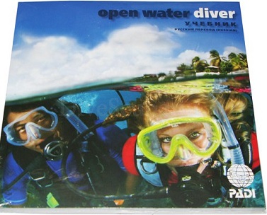 [ ]: PADI  Open Water Diver