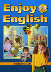 , ..; , ..  .: Enjoy English 5-6  