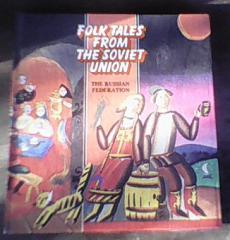 [ ]: Folk Tales from the Soviet Union. The Russian Federation